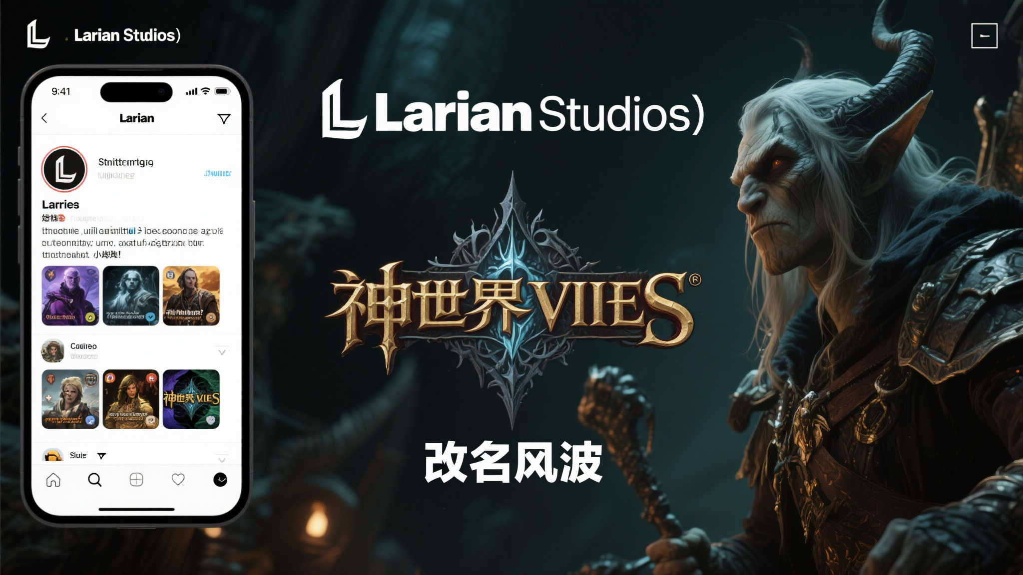 前言：一场推特乌龙引发热议
最近，推特